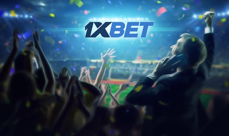 شهادة 1xbet